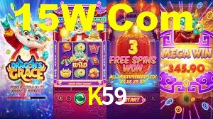 K59,K59 Bet