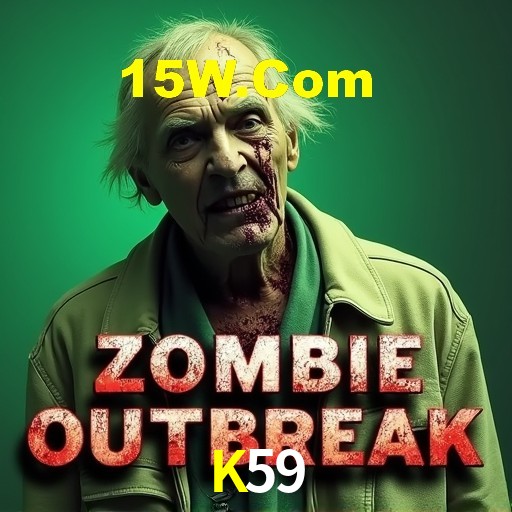 Sports Statistics K59